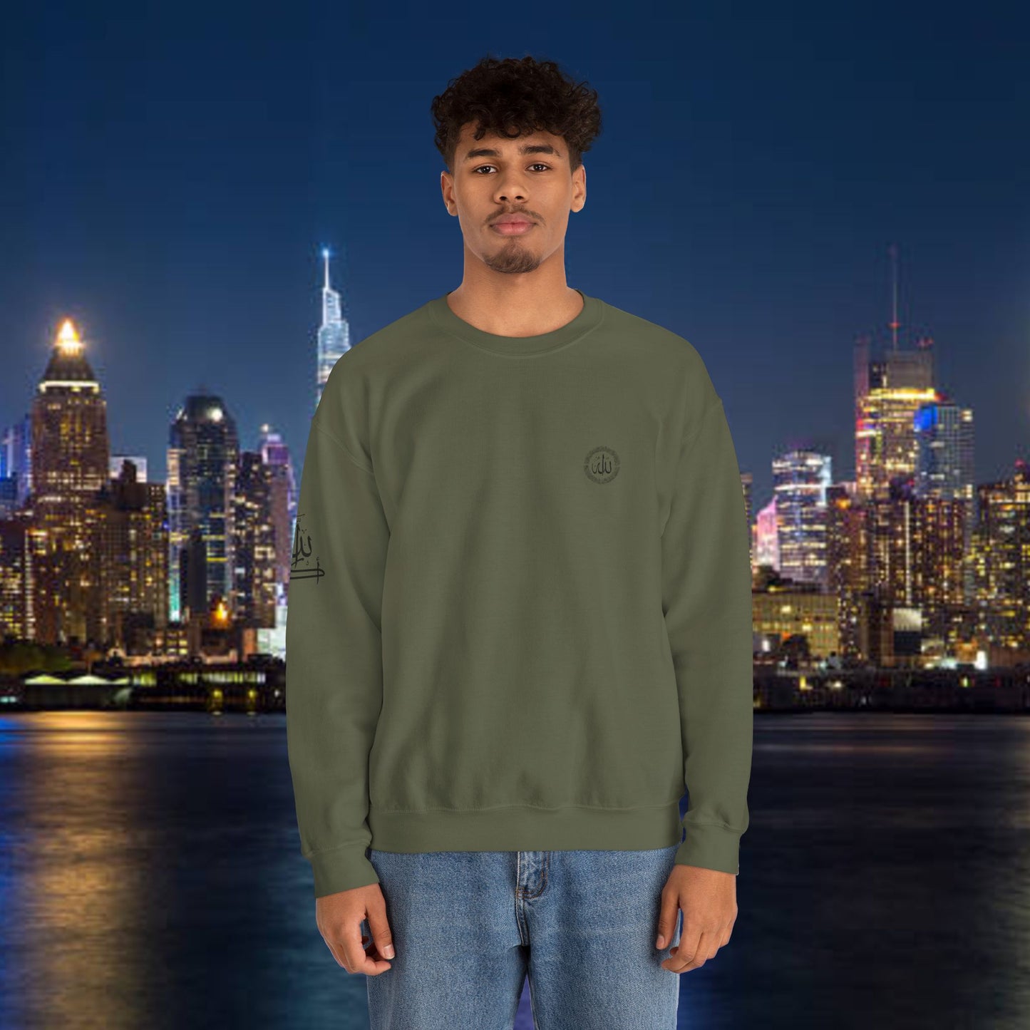 Islamic Sweatshirt