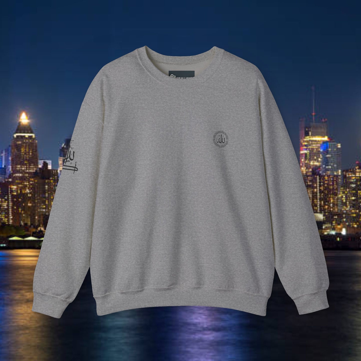 Islamic Sweatshirt