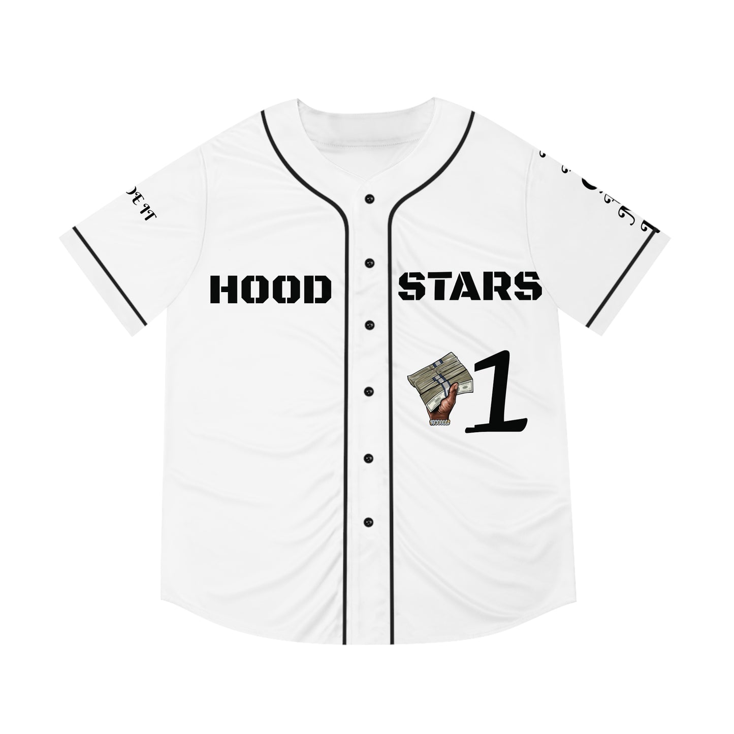 HOOD Jersey