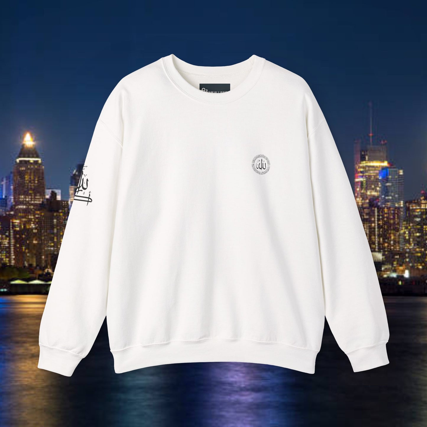 Islamic Sweatshirt