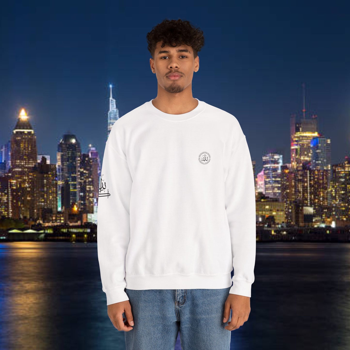 Islamic Sweatshirt