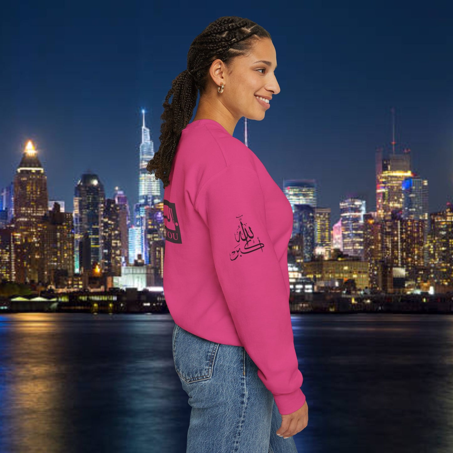 Islamic Sweatshirt