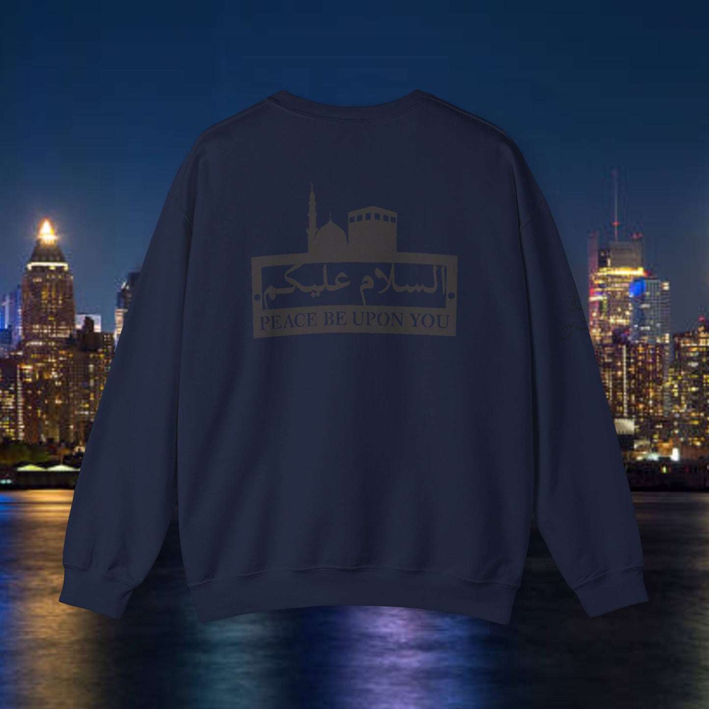 Islamic Sweatshirt