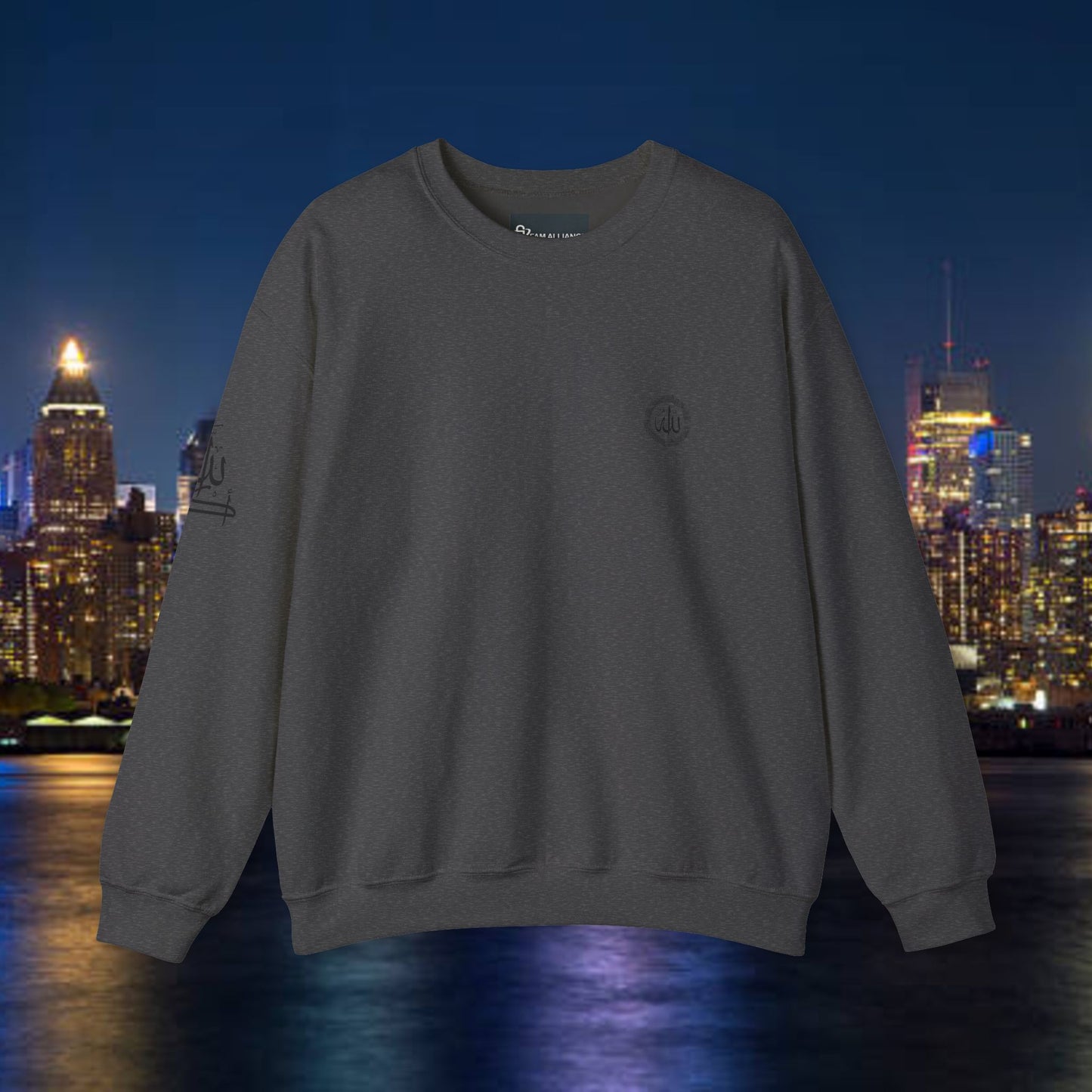 Islamic Sweatshirt