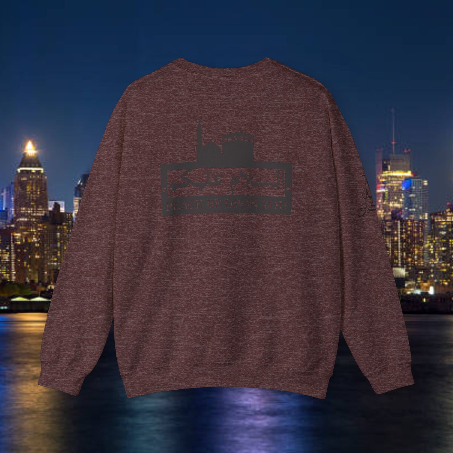 Islamic Sweatshirt