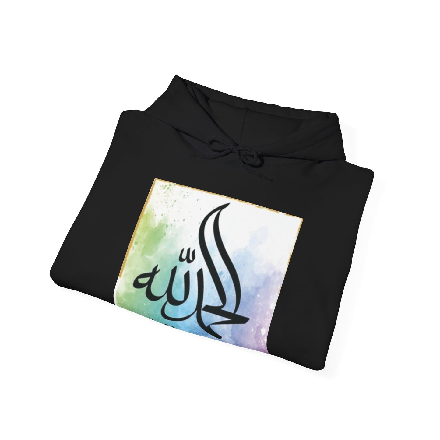 Muslim ٱلْحَمْدُ لِلَّٰهِ