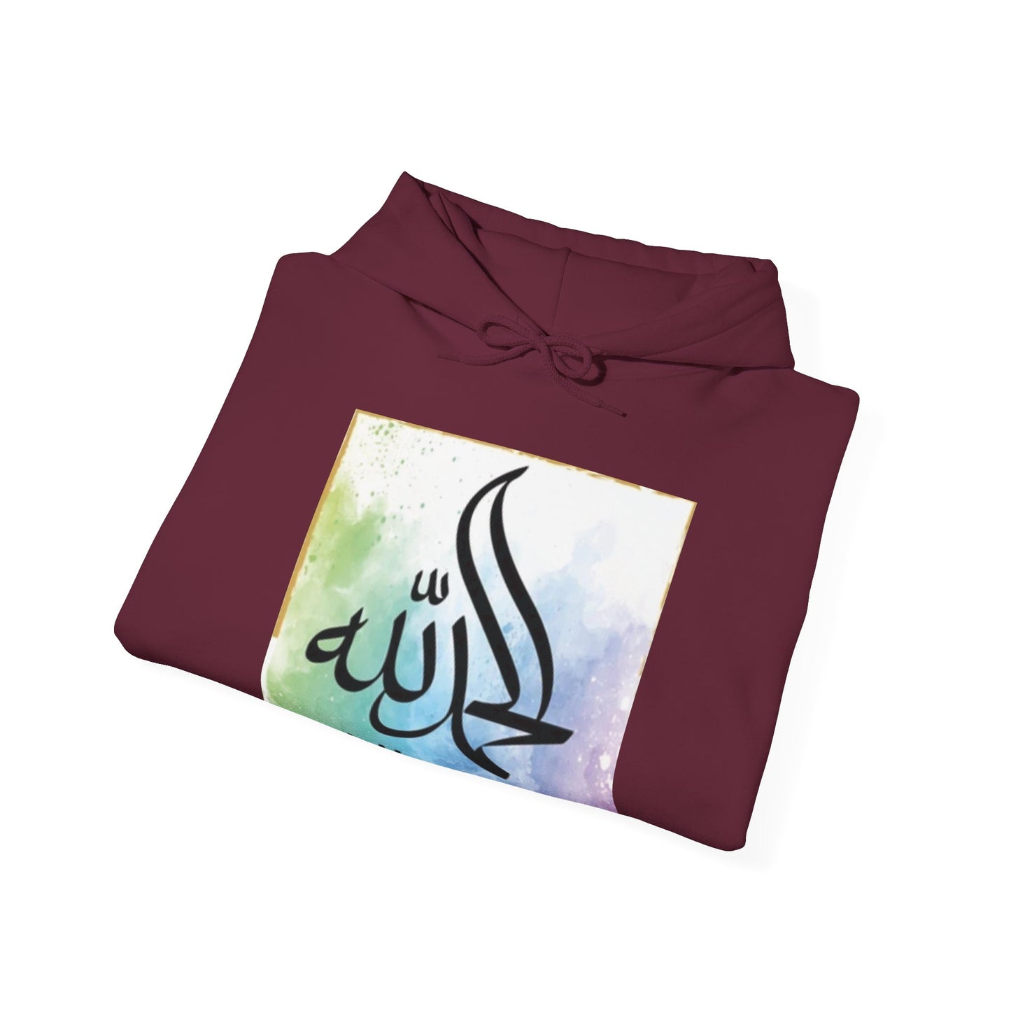 Muslim ٱلْحَمْدُ لِلَّٰهِ