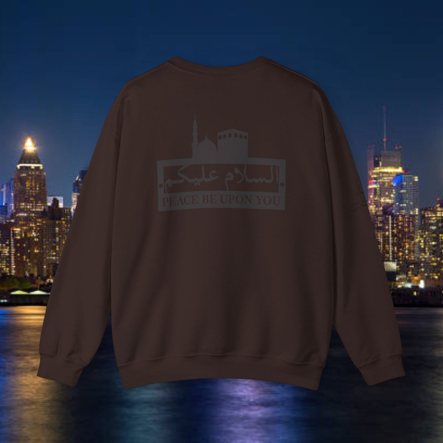 Islamic Sweatshirt