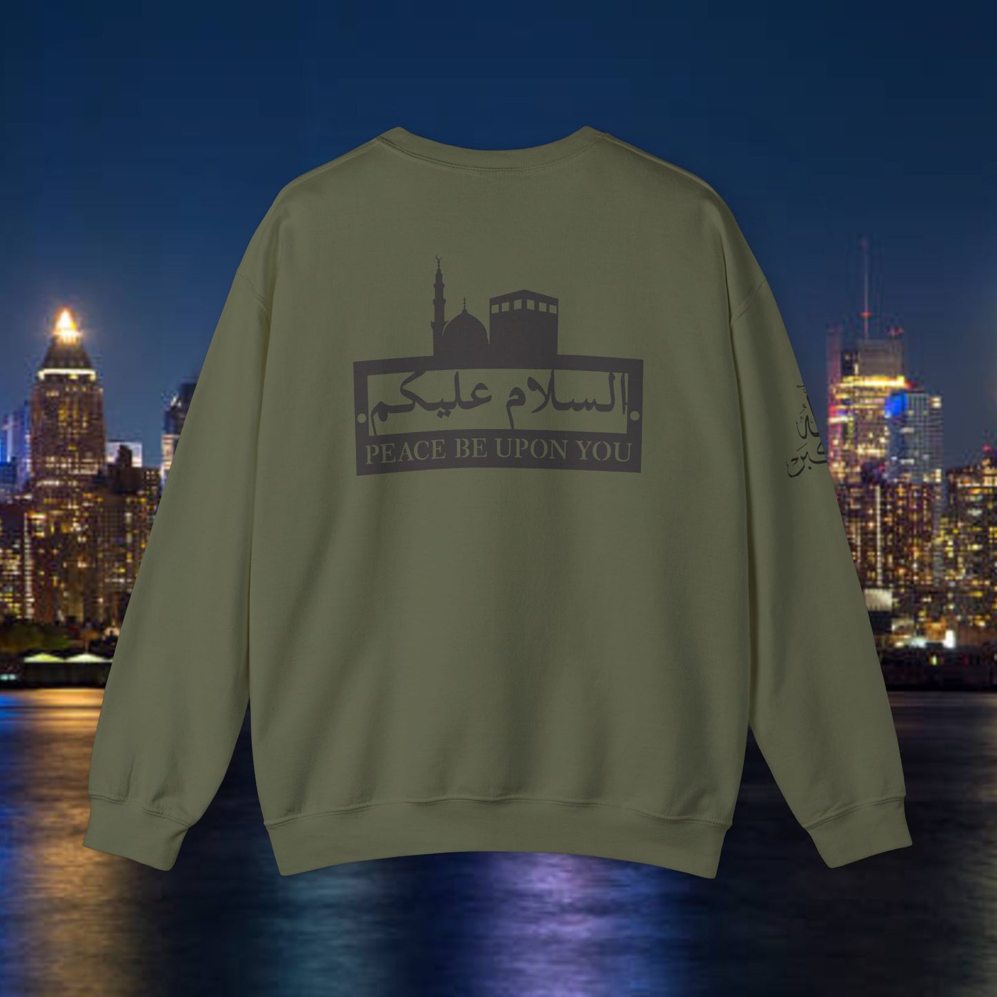 Islamic Sweatshirt