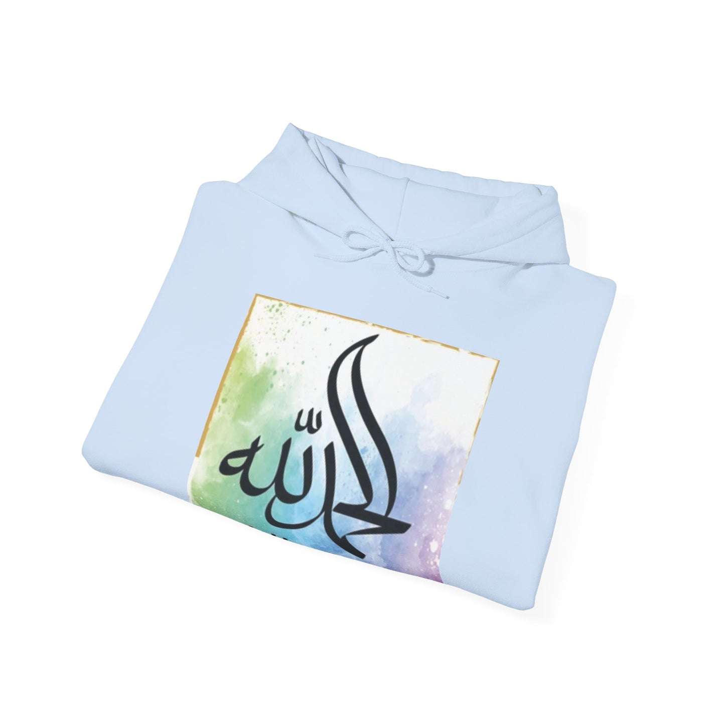 Muslim ٱلْحَمْدُ لِلَّٰهِ