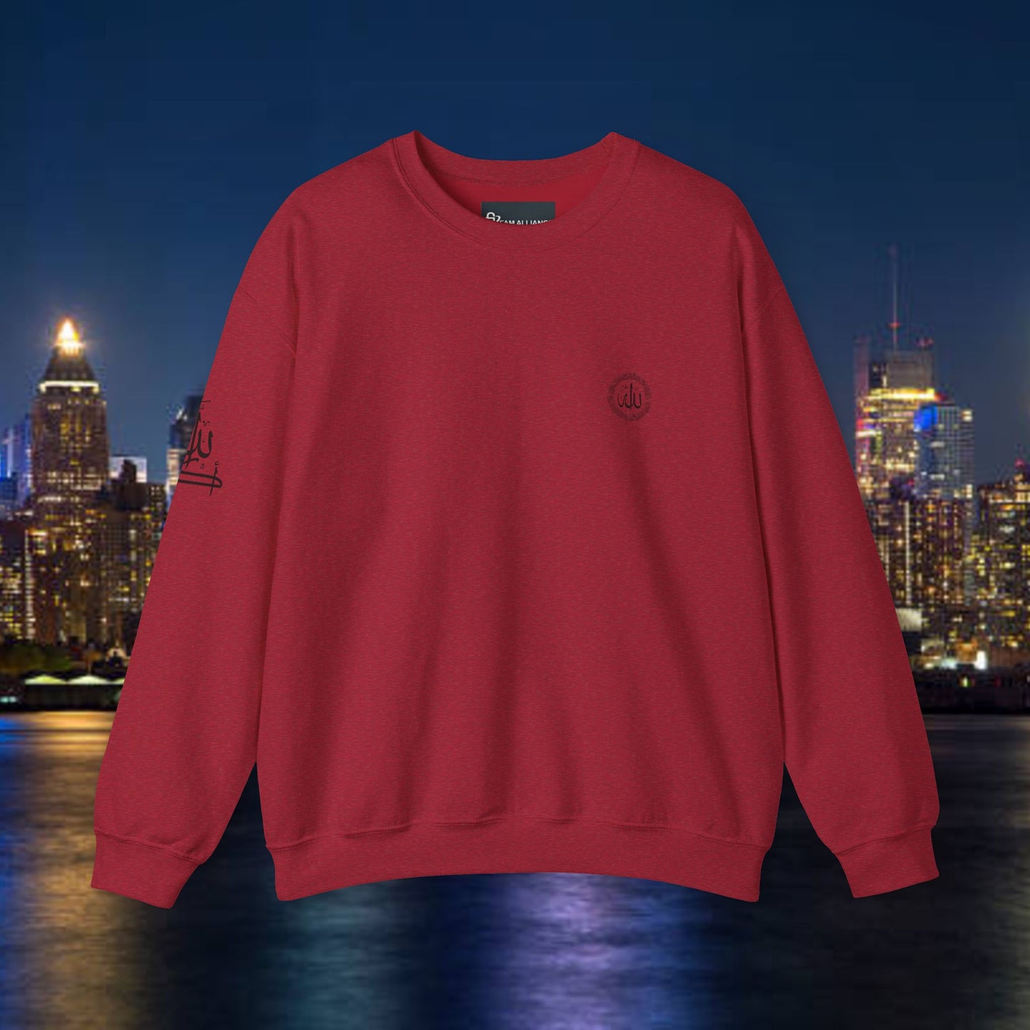 Islamic Sweatshirt