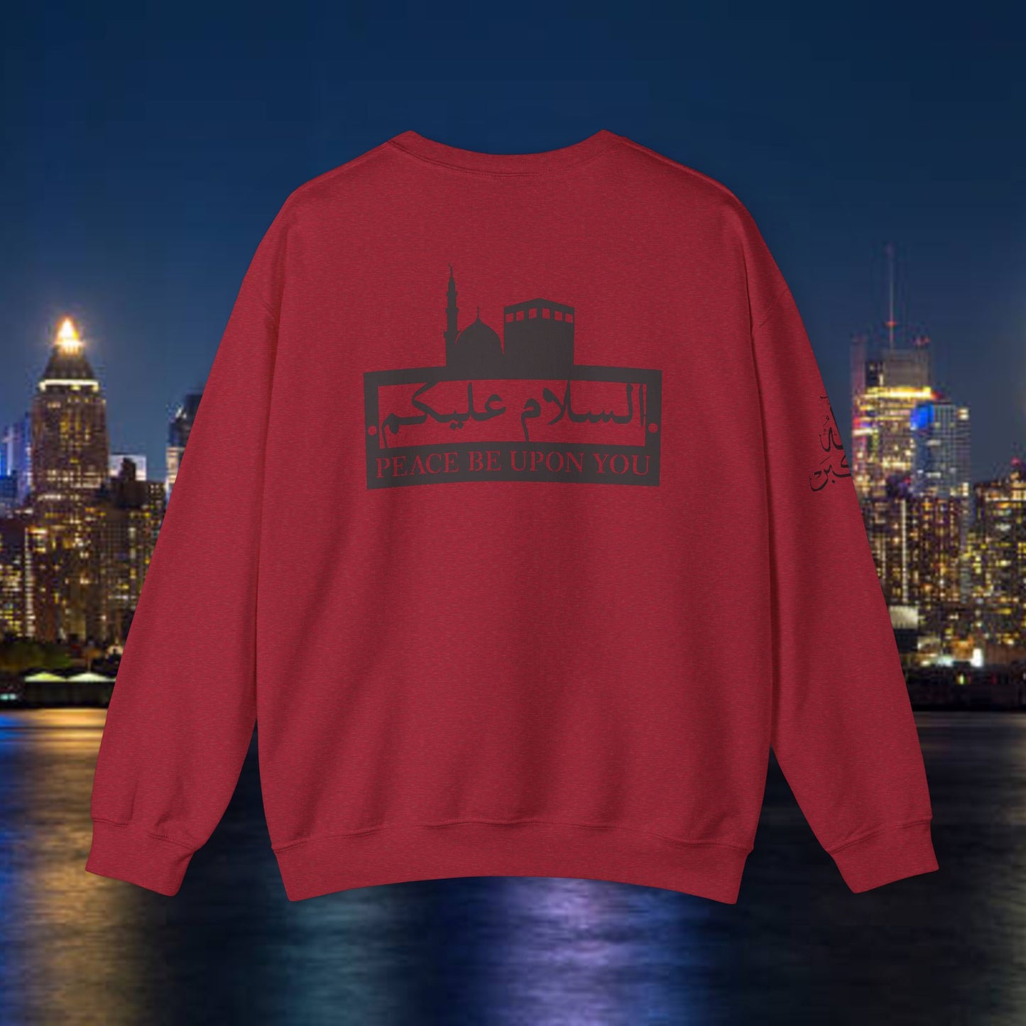 Islamic Sweatshirt