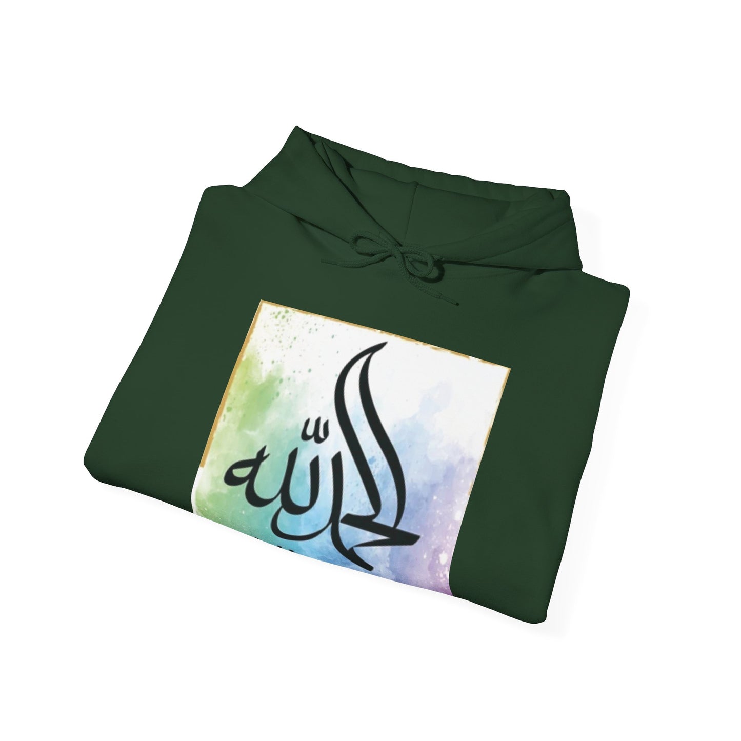 Muslim ٱلْحَمْدُ لِلَّٰهِ