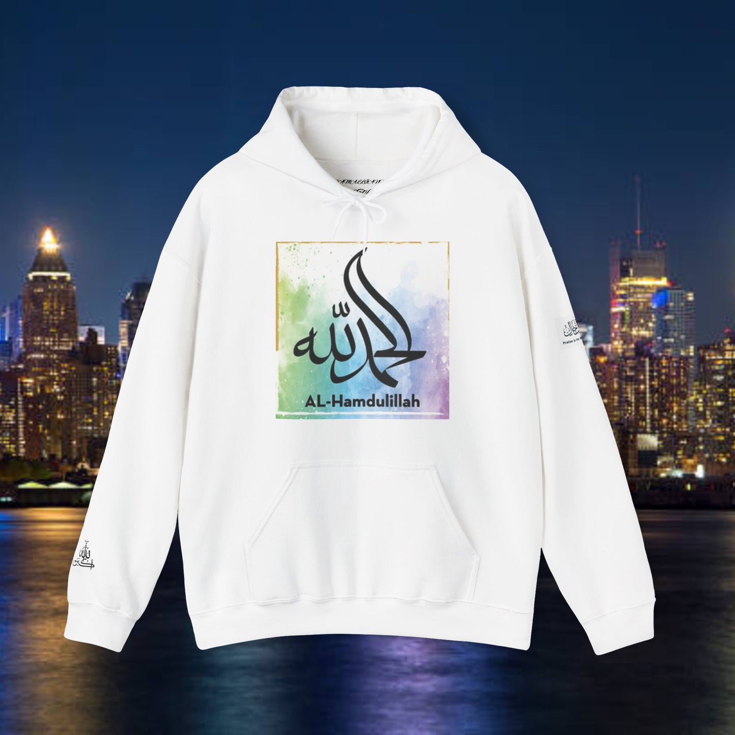 Muslim ٱلْحَمْدُ لِلَّٰهِ