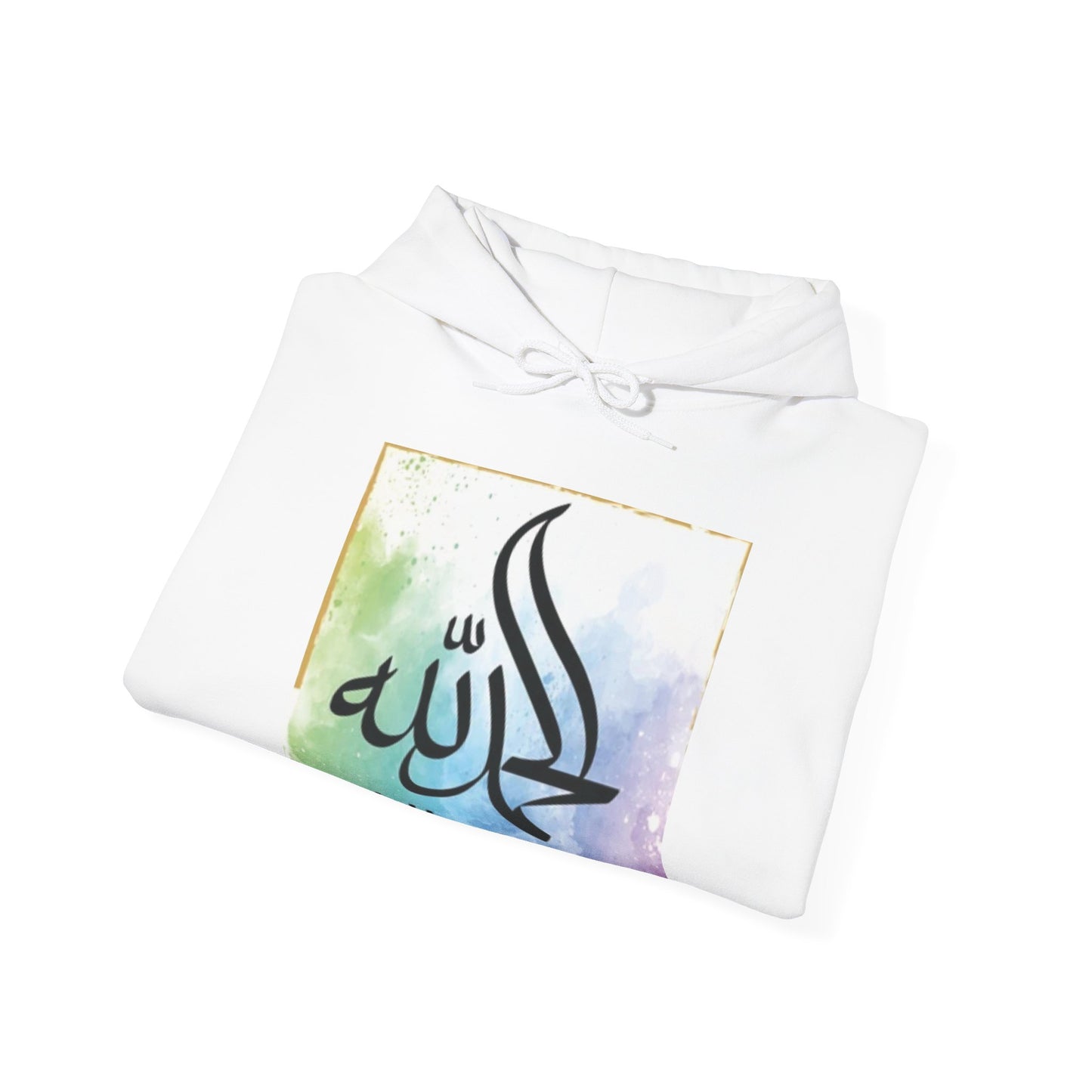 Muslim ٱلْحَمْدُ لِلَّٰهِ
