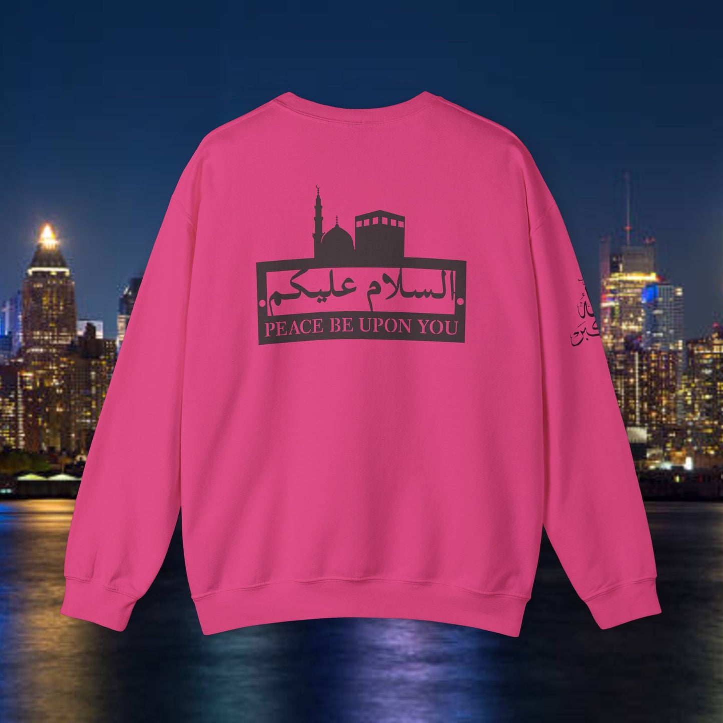 Islamic Sweatshirt