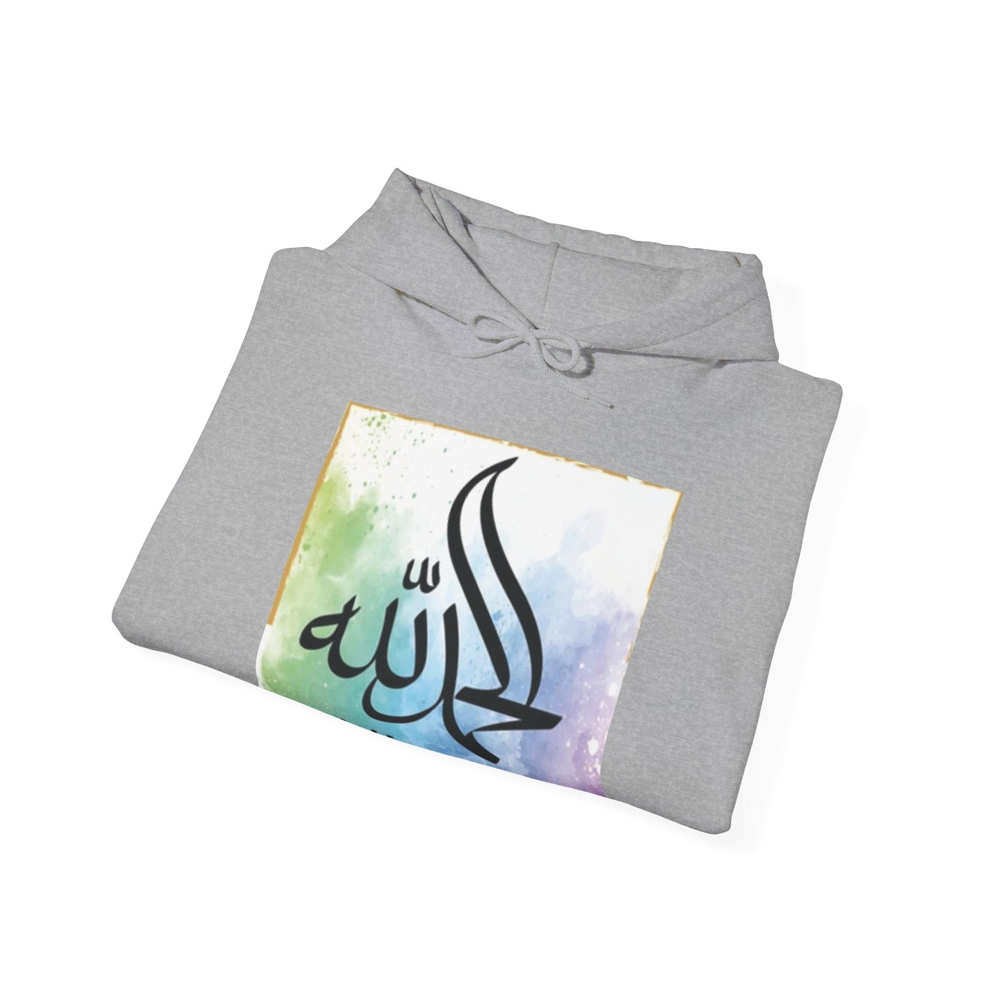 Muslim ٱلْحَمْدُ لِلَّٰهِ