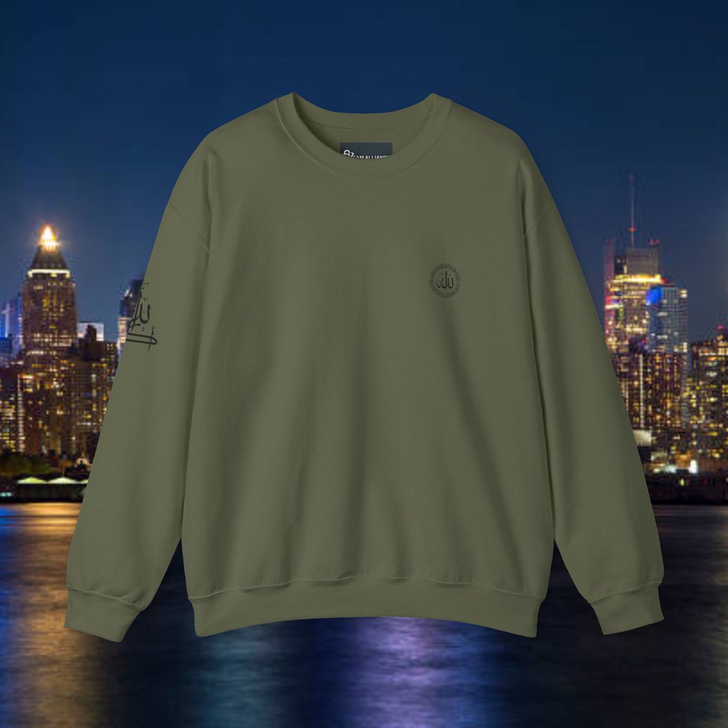 Islamic Sweatshirt