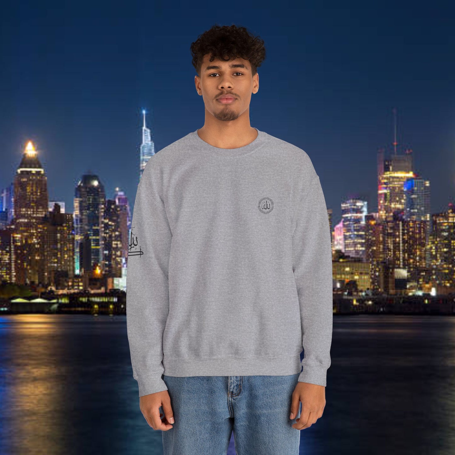 Islamic Sweatshirt