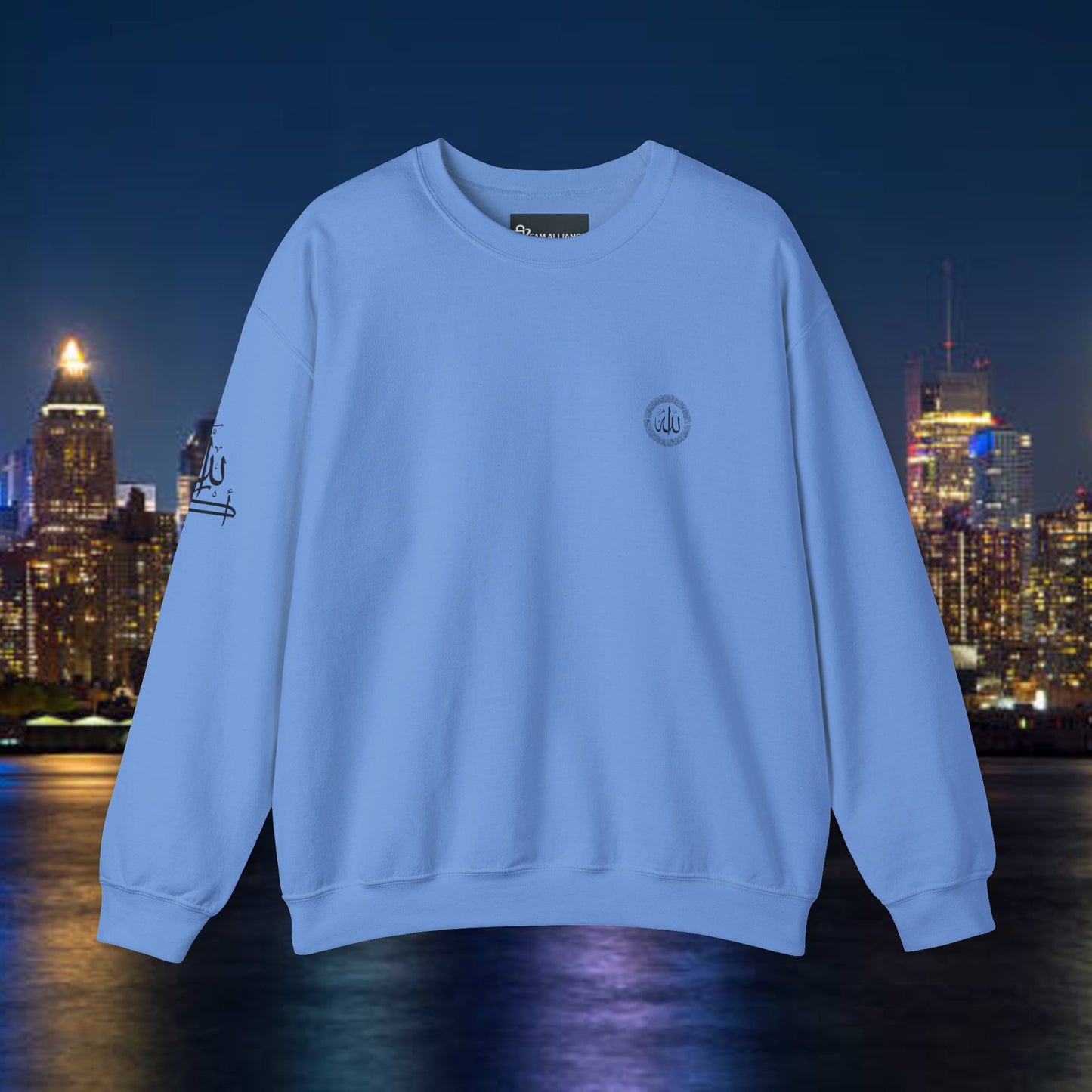 Islamic Sweatshirt