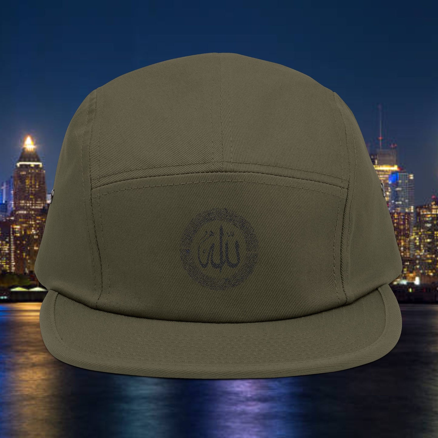 A5 Islamic Hat