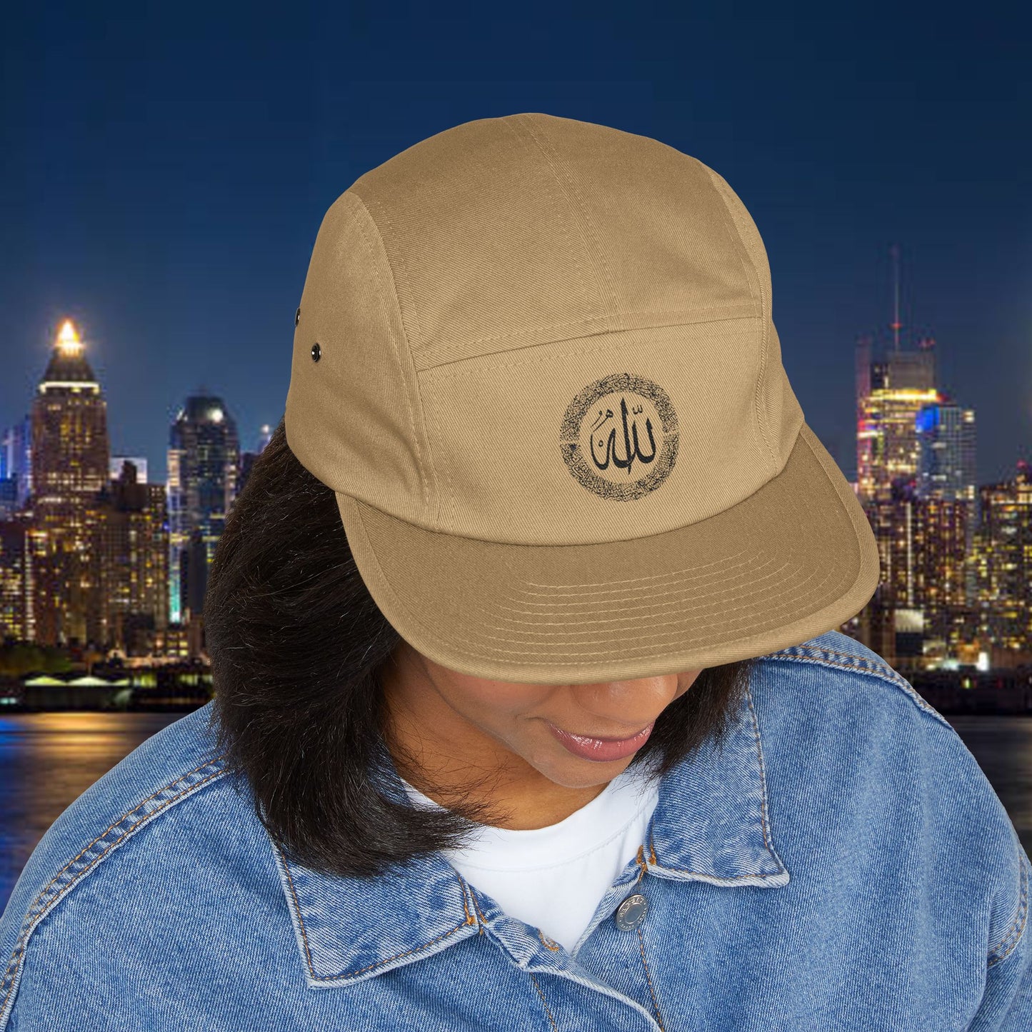 A5 Islamic Hat