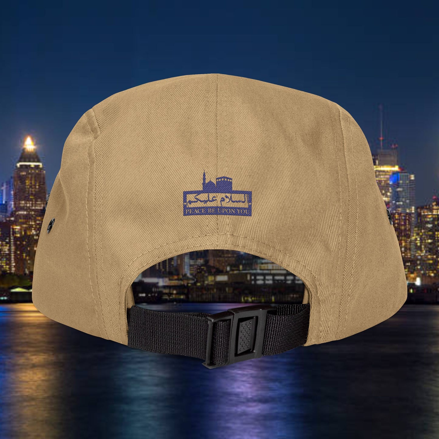 A5 Islamic Hat