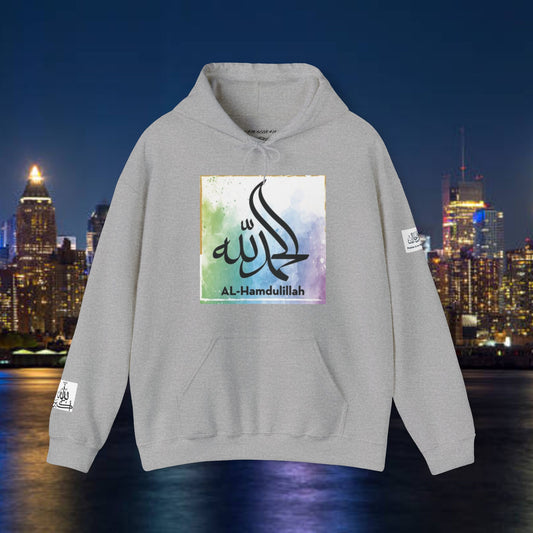 Muslim ٱلْحَمْدُ لِلَّٰهِ