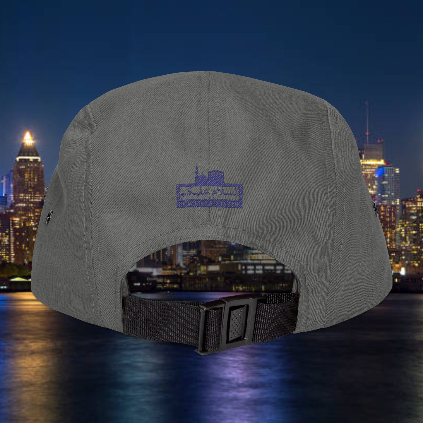 A5 Islamic Hat