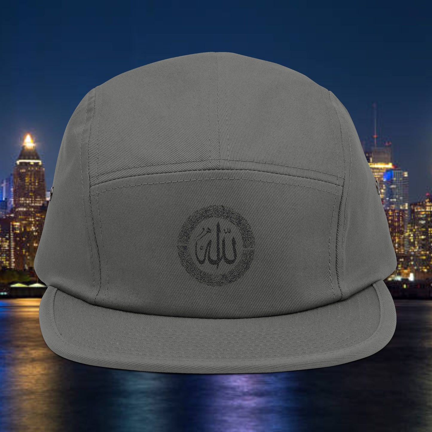 A5 Islamic Hat