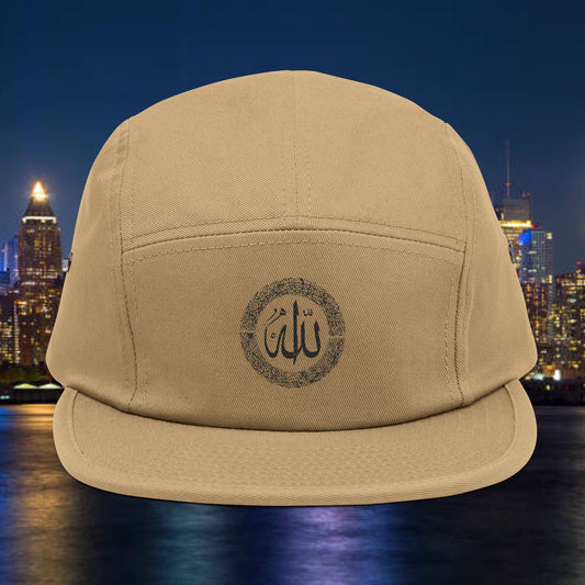 A5 Islamic Hat